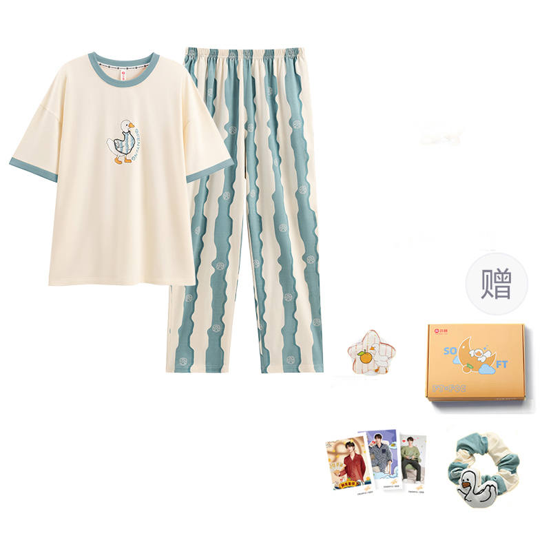 FENTENG FENTENG Pajama Set Unisex Gift Box Set