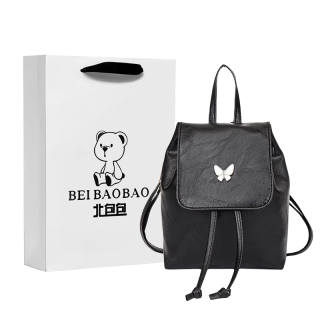 BEIBAOBAO Pu Backpack Regular Women's Multicolor