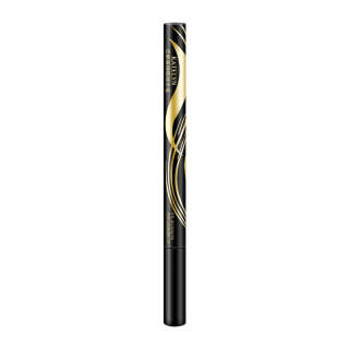 KATELYN Ethereal Gaze Eyeliner Pencil