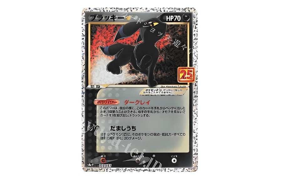 Pokemon Pokemon Graded Cards