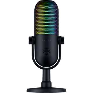 Razer Magic Voice Siren V3 Iridescent Edition Responsive Live Streaming And Gaming Light Effects Microphones