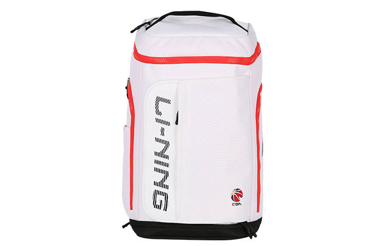Li-Ning Li Ning Professional Basketball Collection Polyester Backpack Unisex White