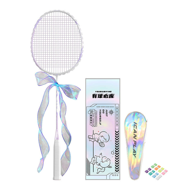PEAK PEAK Full Carbon Badminton Rackets Control Type All around Defense Advanced Level