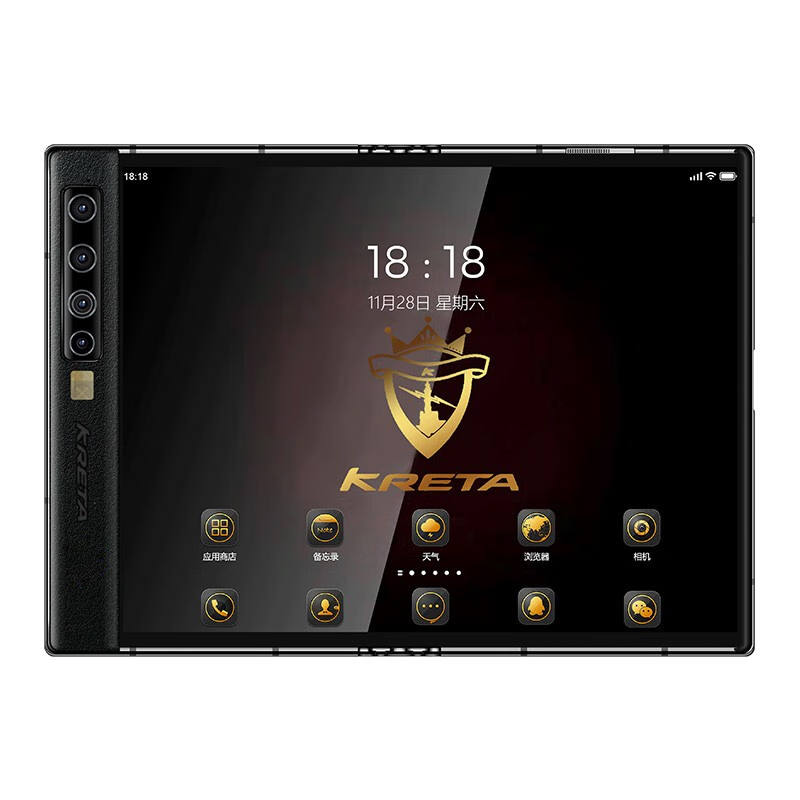 KRETA KRETA Crete, James, Collaboration V11V Cell Phones 5G Dual SIM Foldable Display With Universal Network Support