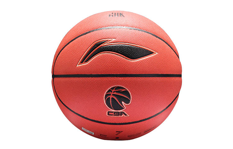 Li-Ning Li Ning Synthetic Leather Basketball Red Brown Size 7 Training Unisex