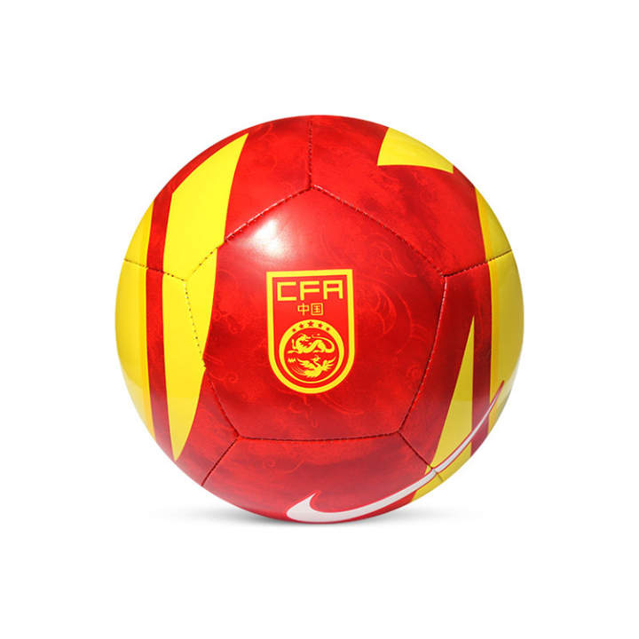 Nike Nike Size 1 Ball Soccer Ball Pu Machine Stitched Soccer Ball Unisex Red