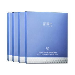 PROF.LING Facial Mask For Firming And Anti Aging Tightening Hydrating 20 Pcs