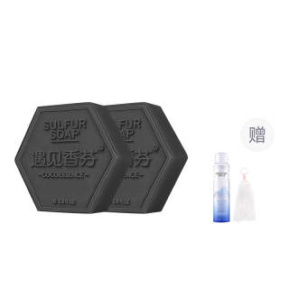 COCOESSENCE Soaps