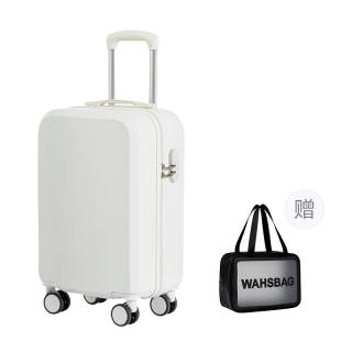 Worm's Home Luggage