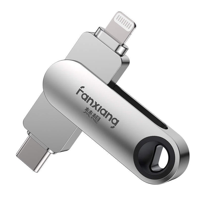 FANXIANG FANXIANG USB Drives