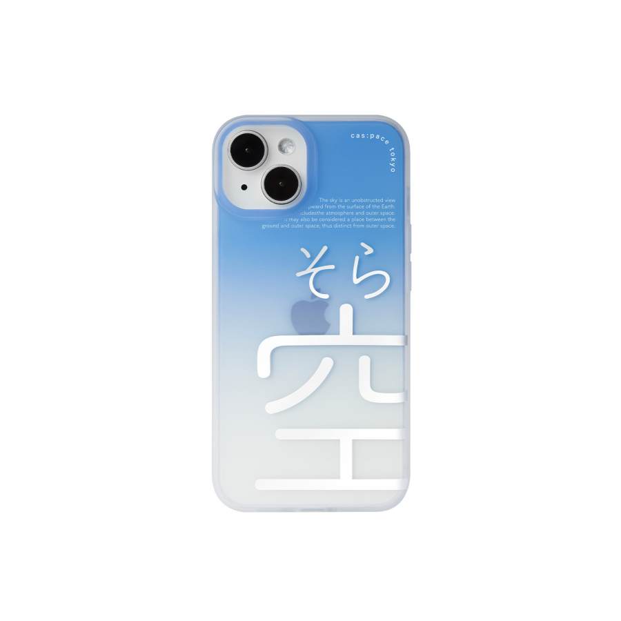 Shell Space Shell Space Phone Cases