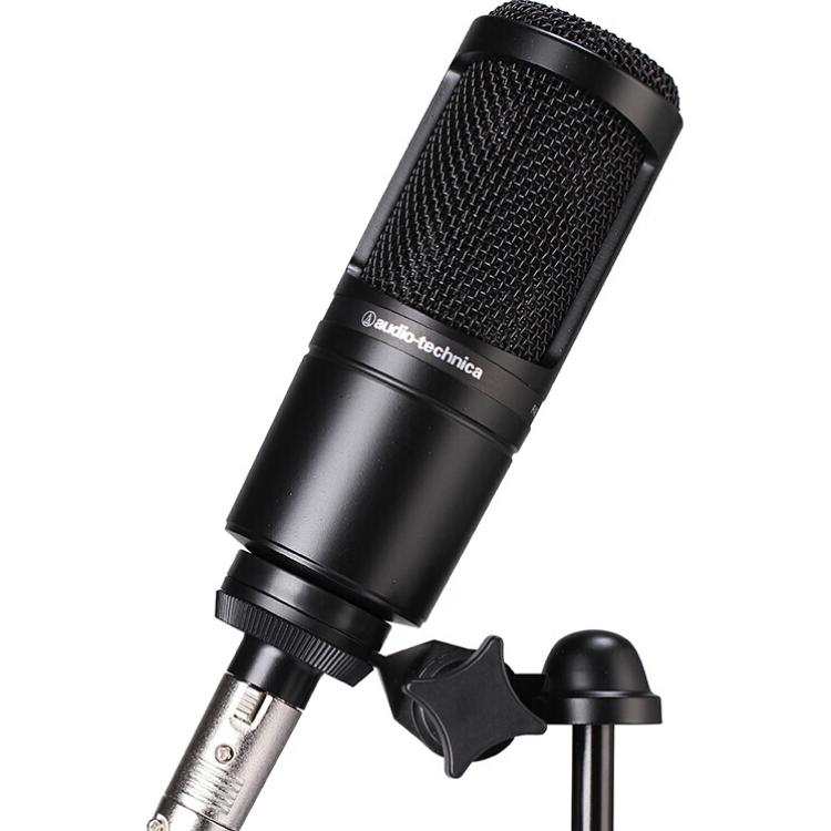 Audio Technica Audio Technica Microphones