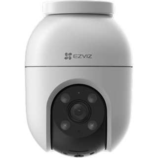EZVIZ Surveillance Cameras