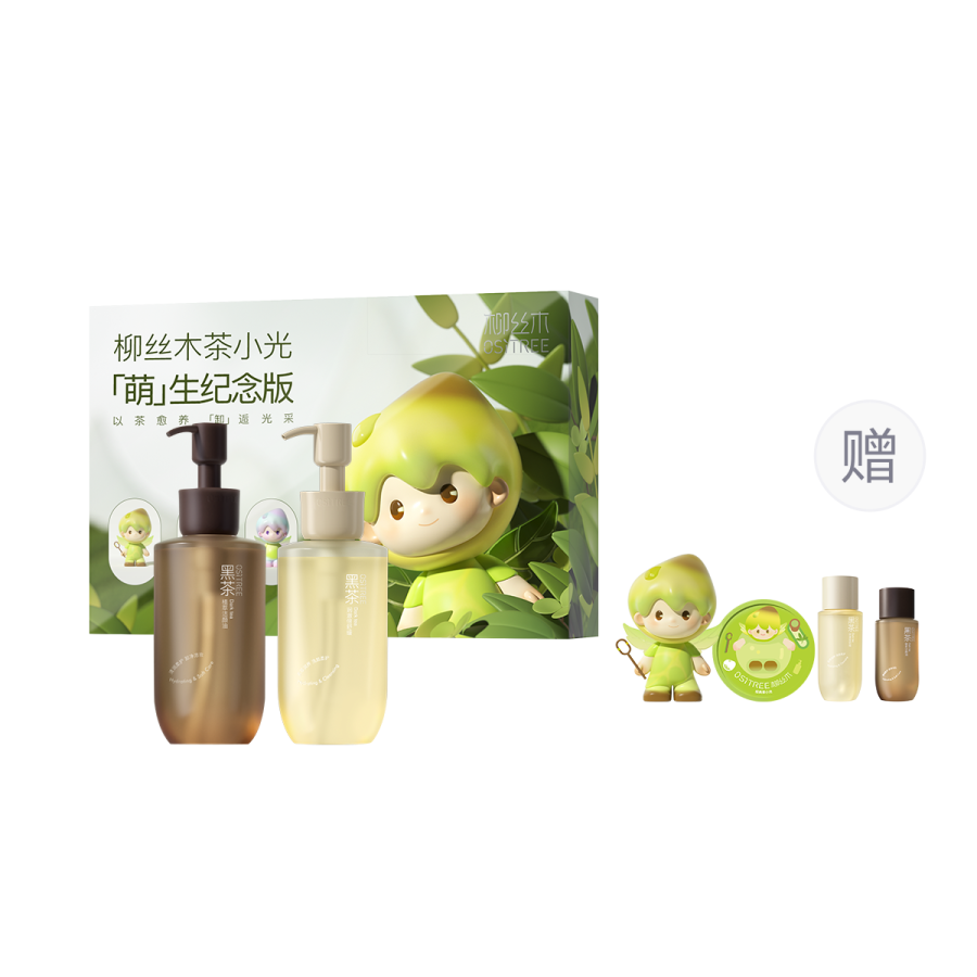 Ositree Wood Tea Light Dark Tea Healing Gift Boxes Soothing Cleaning Cute Birth Anniversary Edition 425ml
