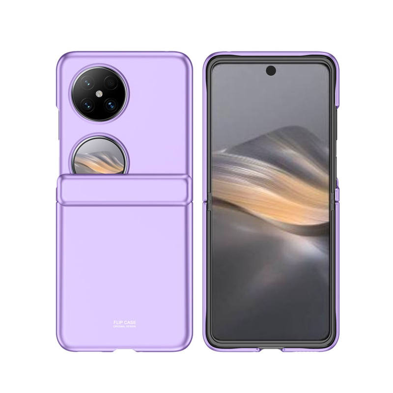 Baohuguang Baohuguang Phone Cases