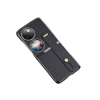 Baohuguang Phone Cases