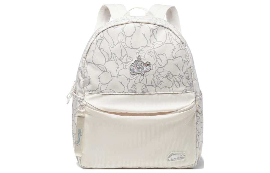 Li-Ning Li Ning Polyester Sports Backpack Unisex Ivory