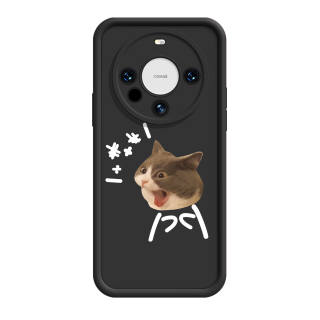 MINISO Phone Cases