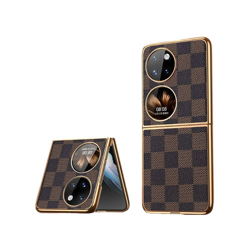 Baohuguang Phone Cases