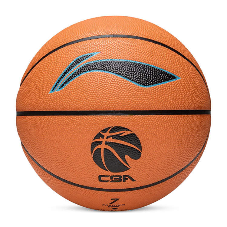Li-Ning Li Ning Microfiber Leather Basketball Yellow Size 7 Standard Competition Unisex China Mainland Version