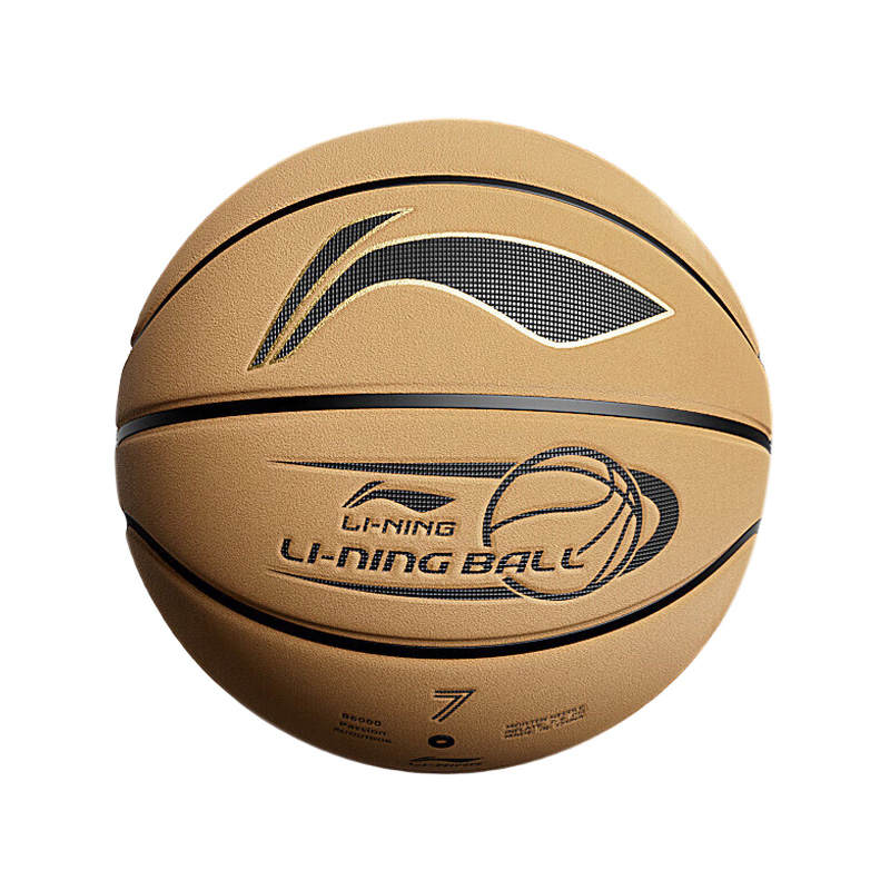 Li-Ning Li Ning Pu Basketball Dark Brown Size 7 Training Unisex