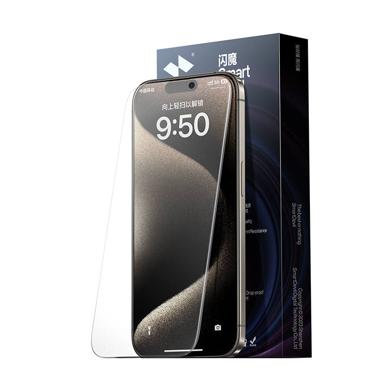 SHANMO Privacy Impact Resistant Abrasion Resistant HD Esports Smooth Protective Film Matte Steel Coated Cell Phone Film
