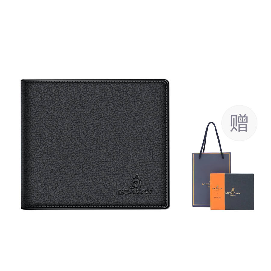 MEXICAN Litchi Grain Cow Leather Wallet Regular Men's Black