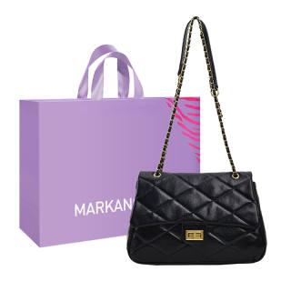 MARKANGARO Pu Small Square Bag Shoulder Bag Regular Medium Size Women's Classic Black \ Milk White \ Light Green