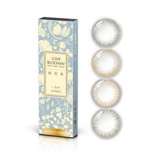 HORIEN Peachy Pink Glow Contact Lenses Daily Disposable 10 Pcs