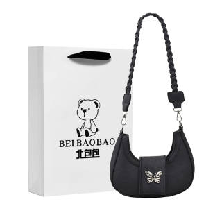 BEIBAOBAO Pu Shoulder Bag Women's Multicolor