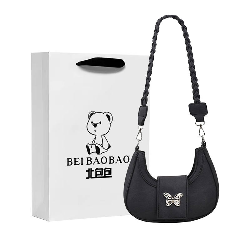 BEIBAOBAO Pu Shoulder Bag Women's Multicolor