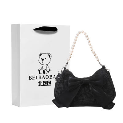 BEIBAOBAO Pu Shoulder Bag Regular Women's Multicolor
