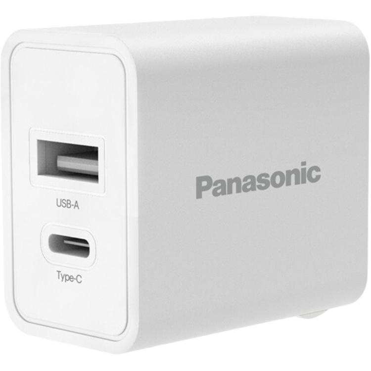 Panasonic Chargers QE TMEX001C Compatible With Multiple Protocols, Fast Charging Safe For Battery