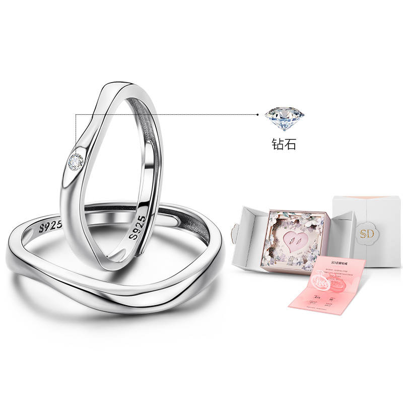 SOFTDORA S925 Silver Set With Diamonds Rings Unisex