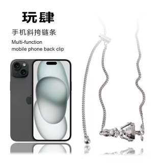 WANSI Cell Phone Chains & Charms