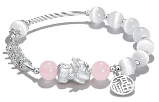 LEONAJ Pink Crystal Beaded Bracelets Unisex