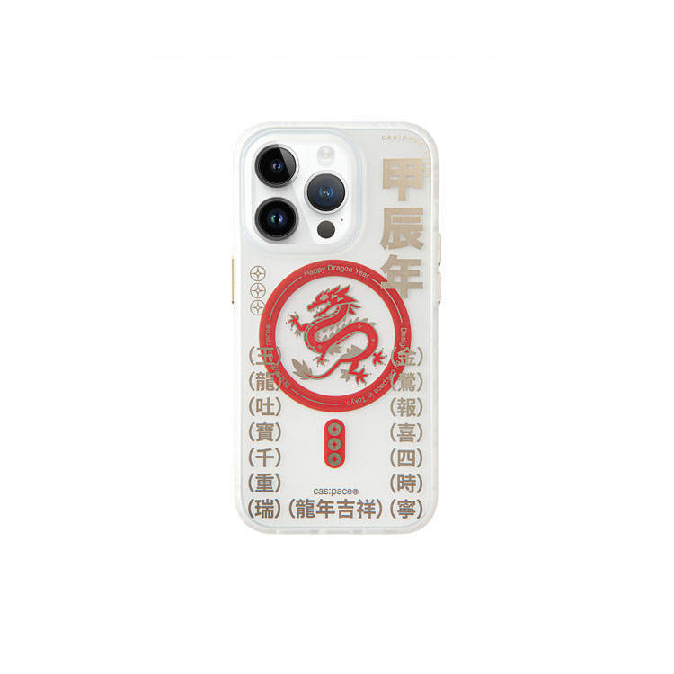 Shell Space Shell Space Phone Cases