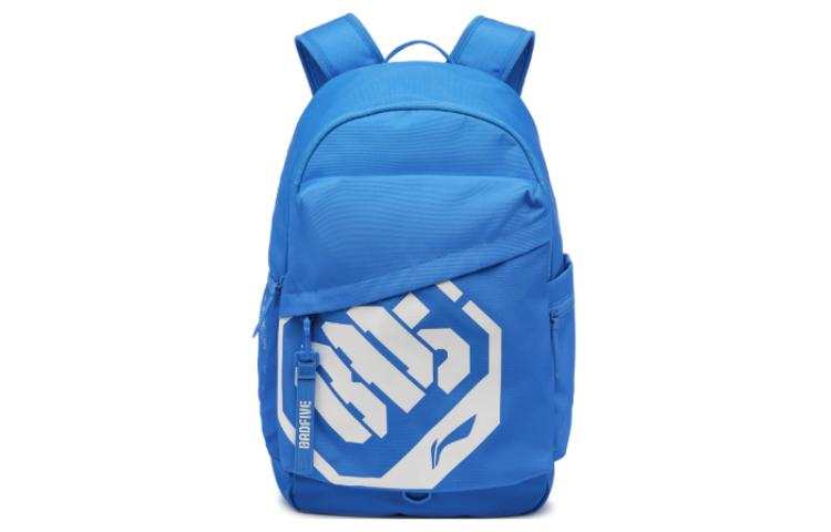 Li-Ning Li Ning Polyester Sports Backpack Unisex Interstellar Blue