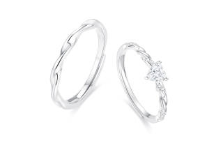 Cuz Strange Intention Zircon Rings Unisex