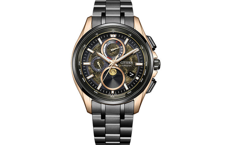 CITIZEN CITIZEN Men's Eco Drive Watch