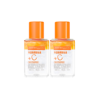 Maybelline Ascorbic Acid Brightening Cleansing Lotion Sample Pack Hydrating Refreshing Cleaning Gentle 40ml*2