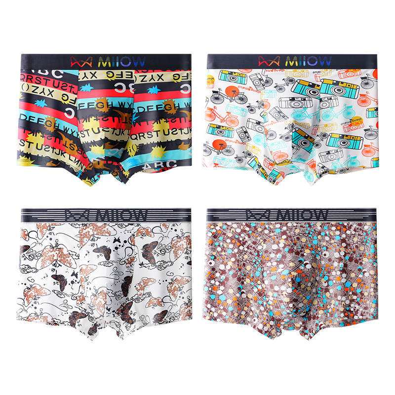 MIIOW MIIOW Men's Boxer Briefs