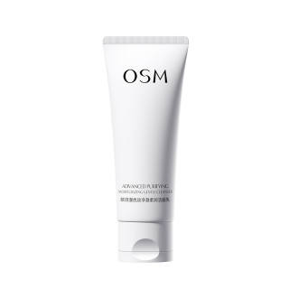 OSM Superior Clear Cleanser Milk Cleaning Hydrating Exfoliating 100g/100g*2