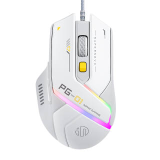 Inphic Pg1 Wired Esports Gaming RGB Iridescent Running Light Multicolor Mecha Mechanical Mice