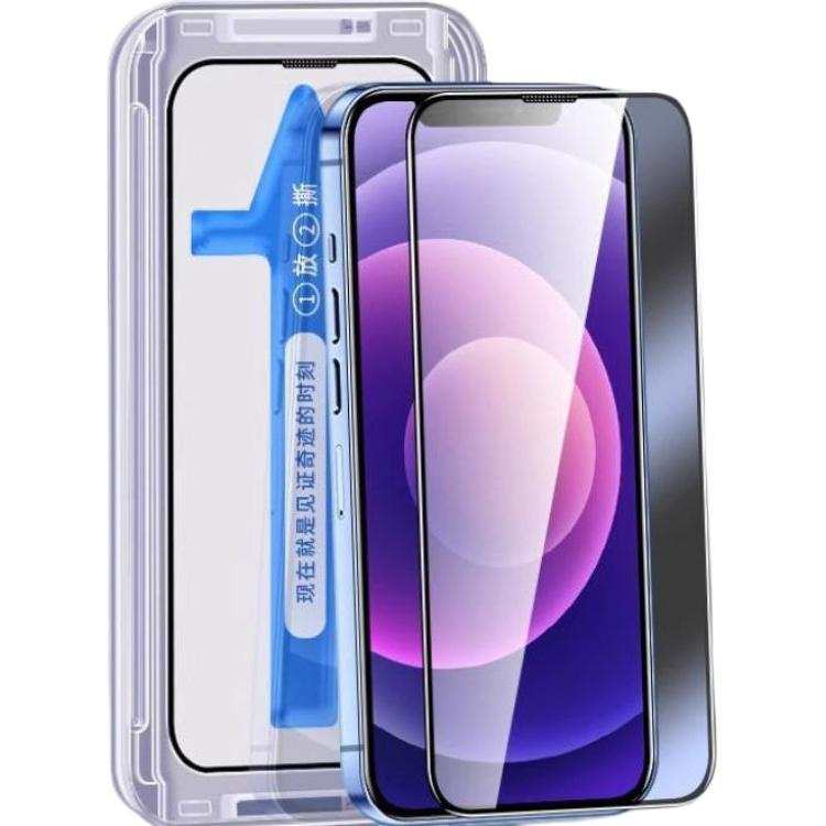 MIFANNA MIFANNA Cell Phone Protective Films