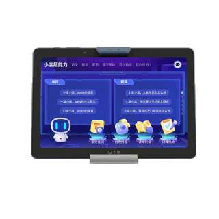 DuerOS G16 Learning Flat Supported Screen Handwriting Students Only WIFI Eye Protection Anti Glare