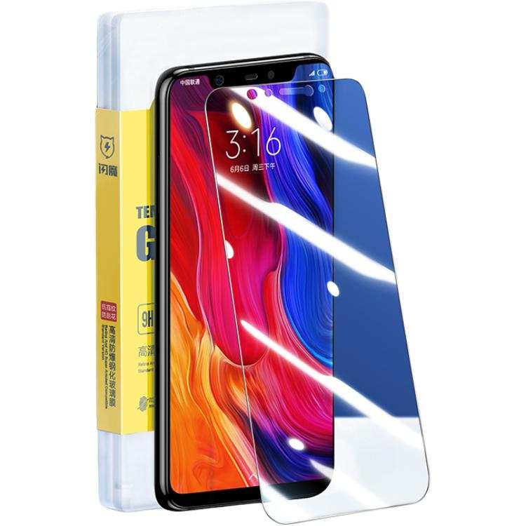 SHANMO SHANMO Compatibility With Xiaomi 8 Screen Fingerprint Protective No White Edge Cell Phone Protective Films
