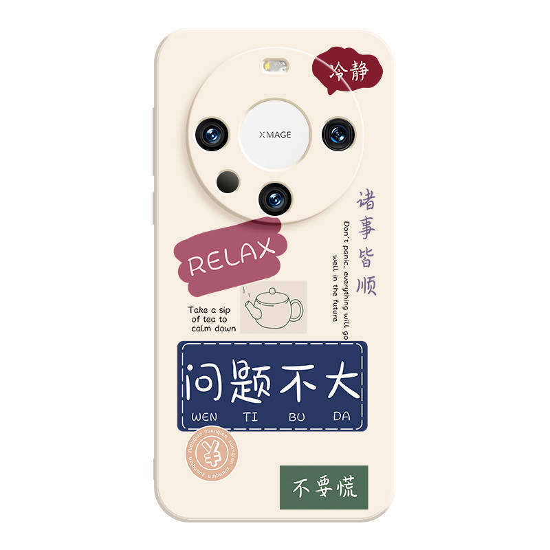 JIONG BEAR JIONG BEAR Phone Cases