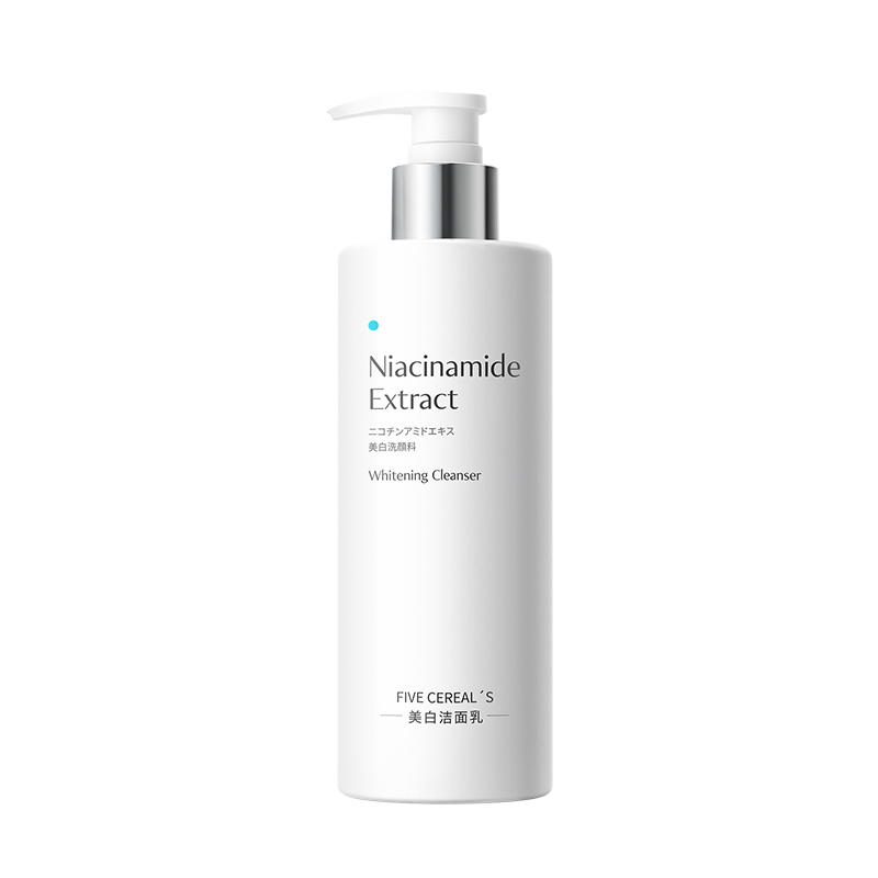 HANFANGWUGU Cleansers Unisex
