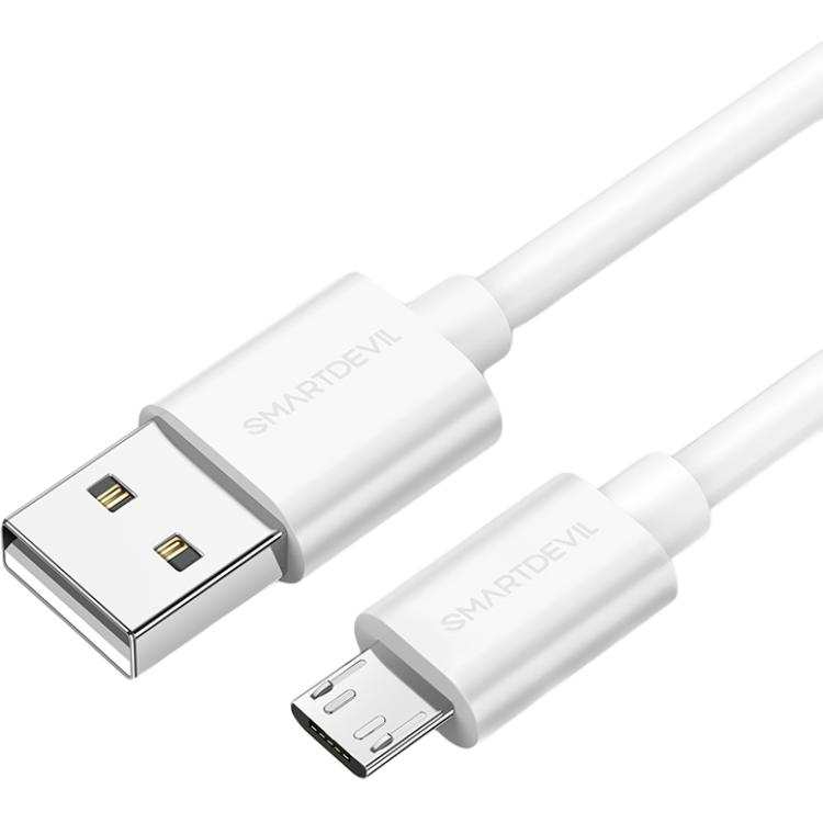 SHANMO Micro USB Charging, Transfer, 2 in 1, Convenient, Easy, Practical Cables